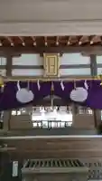 枚岡神社の本殿・本堂
