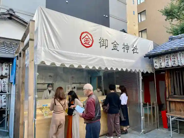 御金神社のその他建物