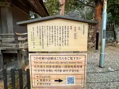 出雲大社(島根県)