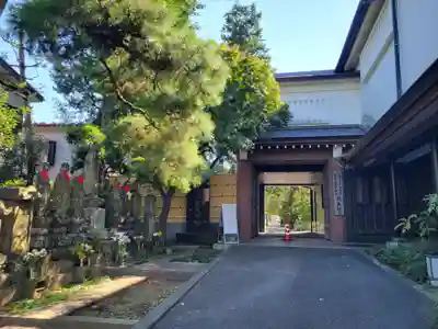 観蔵院 曼荼羅寺のその他建物