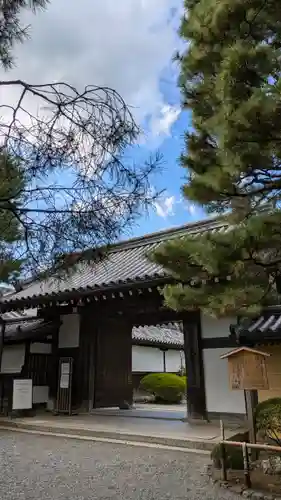 大覚寺(京都府)