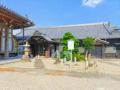 願隨寺のその他建物