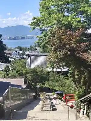 大聖院(広島県)