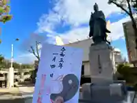 玉造稲荷神社(大阪府)