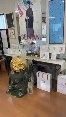 羽生天神社(宮城県)