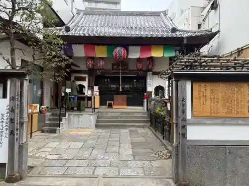 心城院の{uncategorized: "未分類", other: "その他", undefined: "問題あり", building: "その他建物", grave: "お墓", sacred_gate: "鳥居", guardian: "狛犬", statue: "像", buddha: "仏像", history: "歴史", nature: "自然", garden: "庭園", animal: "動物", pagoda: "塔", temizu: "手水舎", mountain_gate: "山門・神門", sanctuary: "本殿・本堂", subordinate: "末社・摂社", art: "芸術", scenery: "景色", jizo: "地蔵", ema: "絵馬", goshuin: "御朱印", omikuji: "おみくじ", items: "授与品その他", amulet: "お守り", goshuincho: "御朱印帳", eats: "食事", festival: "お祭り", votive_dance: "神楽", shichigosan: "七五三参", wedding: "結婚式", experience: "体験その他", initially: "初詣", around: "周辺", anti_infection: "感染症対策"}