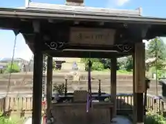 般若寺 ❁﻿コスモス寺❁の手水