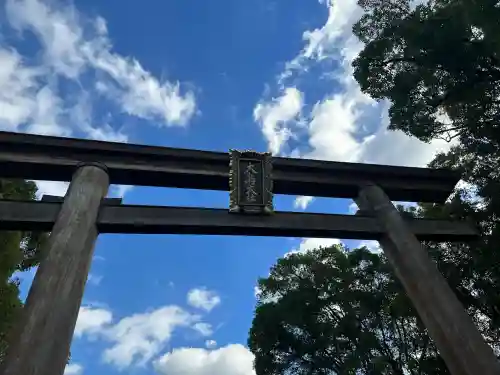 和泉國一之宮　大鳥大社(大阪府)