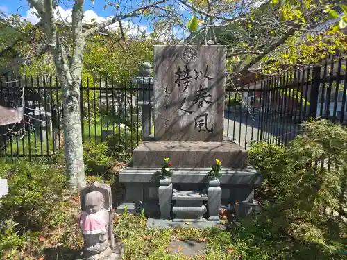 南法華寺（壷阪寺）(奈良県)