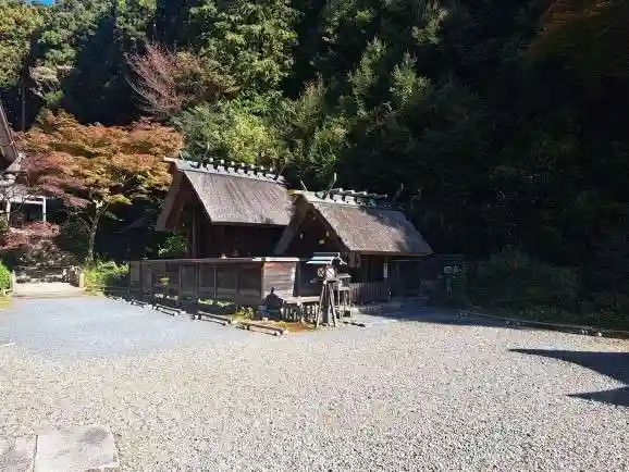 日向大神宮(京都府)