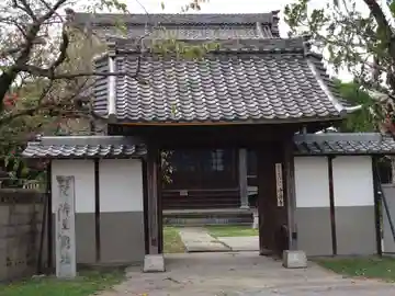 浄徳寺(愛知県)