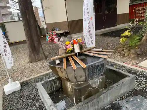 榴岡天満宮の手水舎