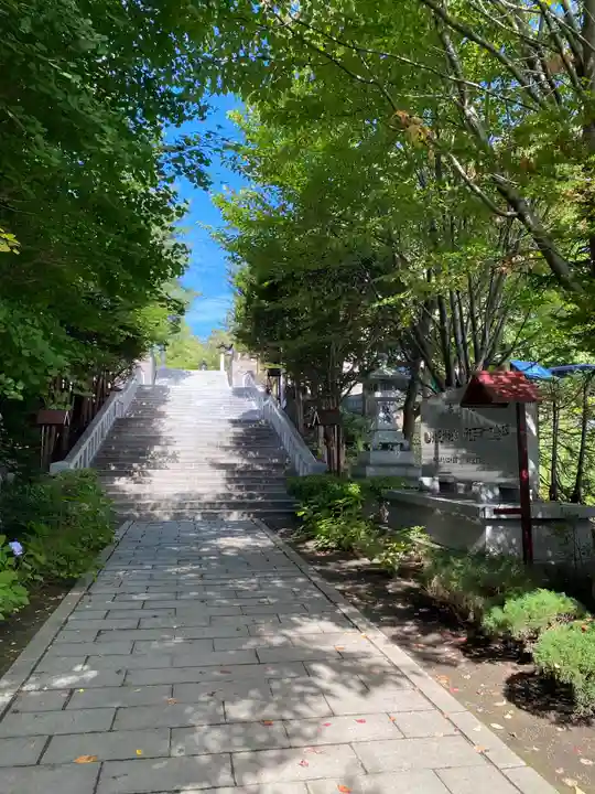 北見神社の庭園