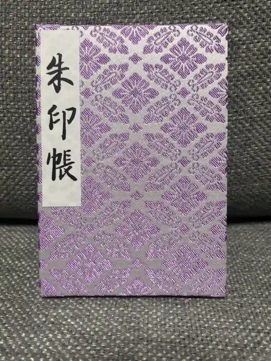 明治神宮(東京都)