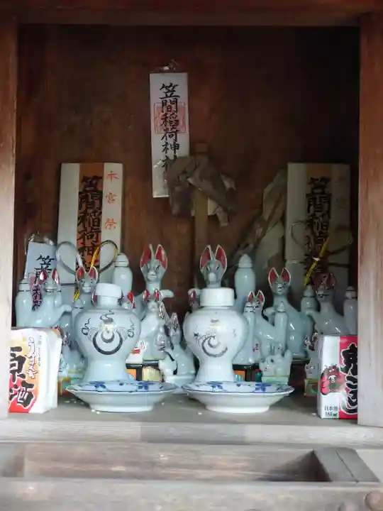 白髭神社(埼玉県)