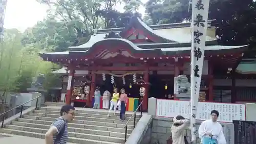 來宮神社の本殿・本堂