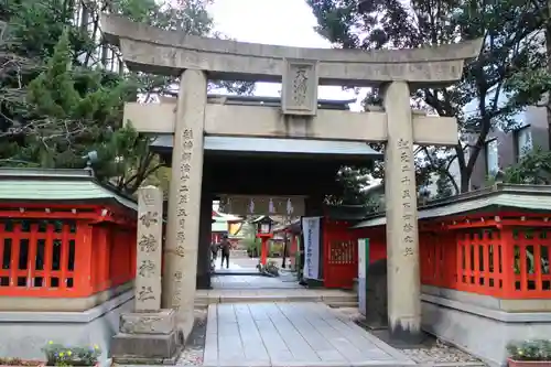 水鏡天満宮の鳥居