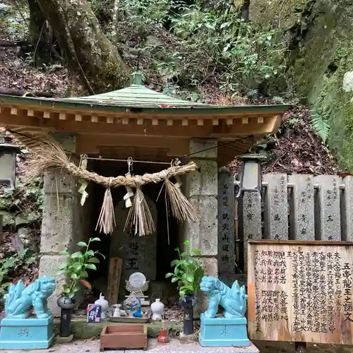 大本山七宝瀧寺(大阪府)