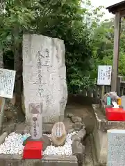 瀧宮天満宮の建物その他