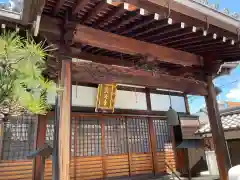 大通寺(大阪府)