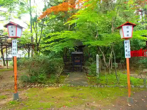 貴船神社の末社