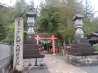 天河大辨財天社のその他建物