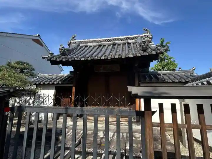 崇徳寺(奈良県)