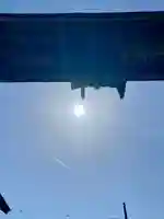 室尾谷神社(京都府)