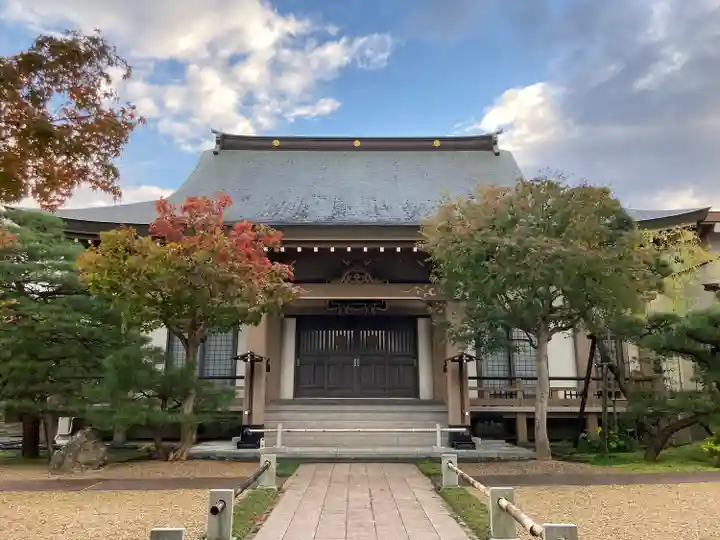 成覚寺(宮城県)