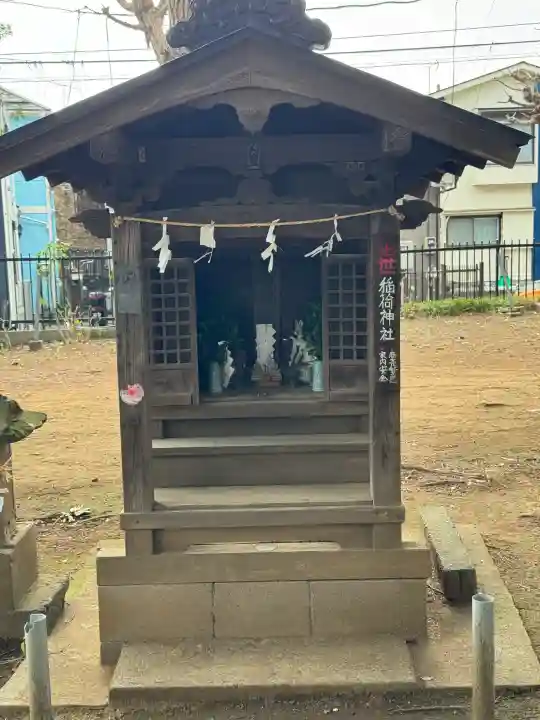 愛宕神社の{uncategorized: "未分類", other: "その他", undefined: "問題あり", building: "その他建物", grave: "お墓", sacred_gate: "鳥居", guardian: "狛犬", statue: "像", buddha: "仏像", history: "歴史", nature: "自然", garden: "庭園", animal: "動物", pagoda: "塔", temizu: "手水舎", mountain_gate: "山門・神門", sanctuary: "本殿・本堂", subordinate: "末社・摂社", art: "芸術", scenery: "景色", jizo: "地蔵", ema: "絵馬", goshuin: "御朱印", omikuji: "おみくじ", items: "授与品その他", amulet: "お守り", goshuincho: "御朱印帳", eats: "食事", festival: "お祭り", votive_dance: "神楽", shichigosan: "七五三参", wedding: "結婚式", experience: "体験その他", initially: "初詣", around: "周辺", anti_infection: "感染症対策"}