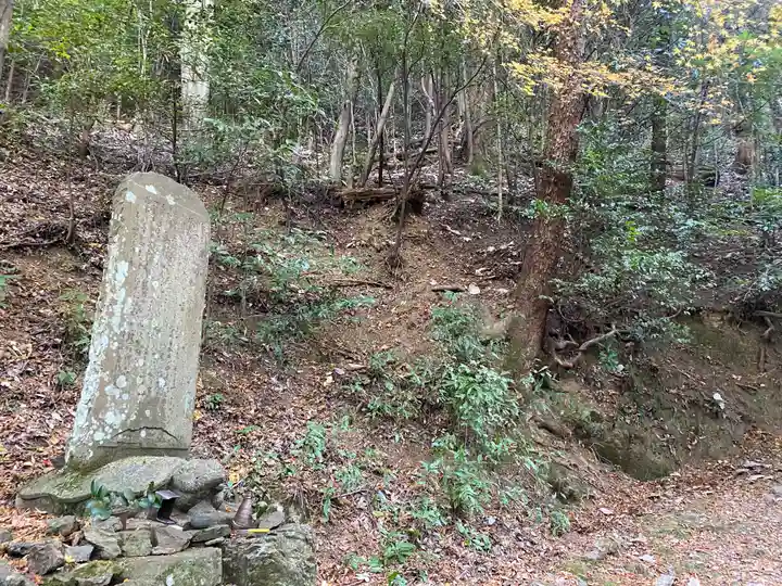 醍醐寺(上醍醐)(京都府)