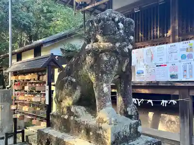 葛木坐火雷神社(奈良県)