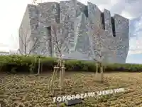 武蔵野坐令和神社の周辺