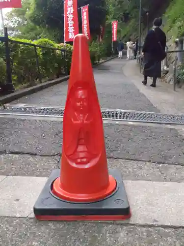大船観音寺(神奈川県)