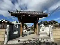 真珠寺(群馬県)