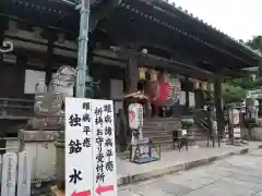 柳谷観音　楊谷寺の本殿