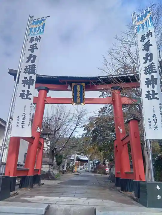 手力雄神社(岐阜県)
