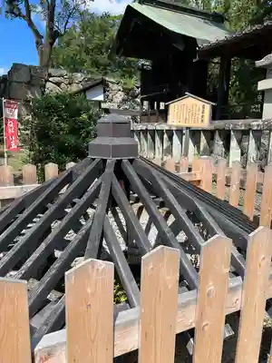 眞田神社(長野県)