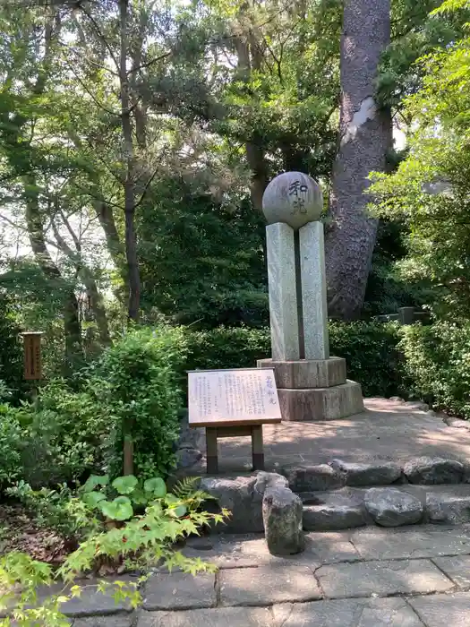 宮山神社の建物その他