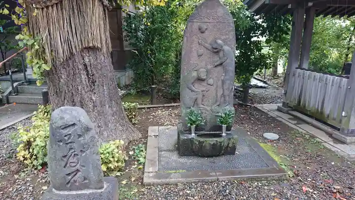 筑土八幡神社のその他建物