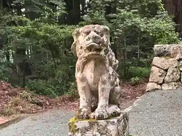 八幡神社(福井県)