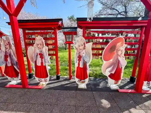 函館伏白稲荷神社(北海道)