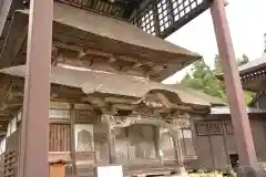 西福寺(新潟県)