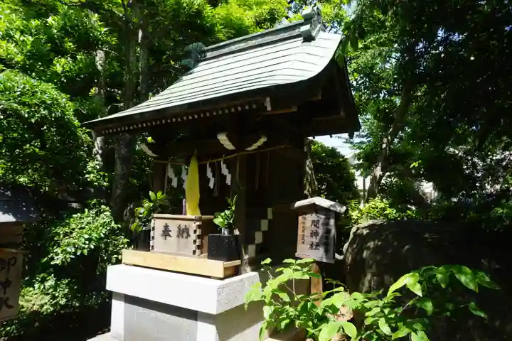 登渡神社の末社・摂社