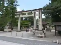 多賀大社の鳥居