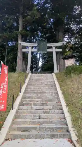 盛岡天満宮の{uncategorized: "未分類", other: "その他", undefined: "問題あり", building: "その他建物", grave: "お墓", sacred_gate: "鳥居", guardian: "狛犬", statue: "像", buddha: "仏像", history: "歴史", nature: "自然", garden: "庭園", animal: "動物", pagoda: "塔", temizu: "手水舎", mountain_gate: "山門・神門", sanctuary: "本殿・本堂", subordinate: "末社・摂社", art: "芸術", scenery: "景色", jizo: "地蔵", ema: "絵馬", goshuin: "御朱印", omikuji: "おみくじ", items: "授与品その他", amulet: "お守り", goshuincho: "御朱印帳", eats: "食事", festival: "お祭り", votive_dance: "神楽", shichigosan: "七五三参", wedding: "結婚式", experience: "体験その他", initially: "初詣", around: "周辺", anti_infection: "感染症対策"}