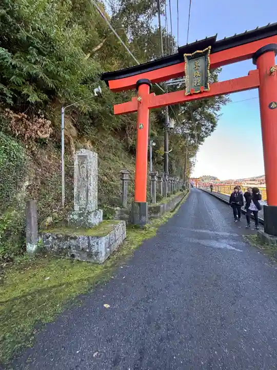 墨坂神社(奈良県)