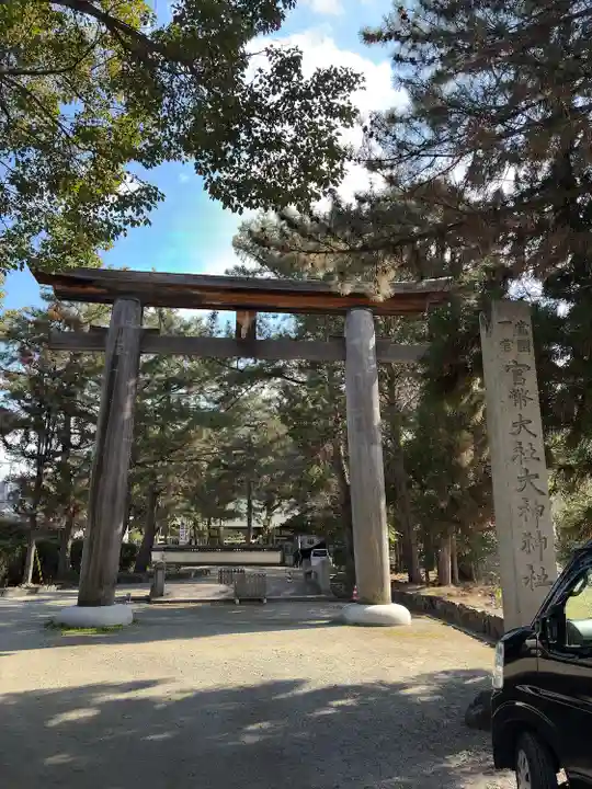 大神神社(奈良県)