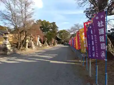 大宝神社(滋賀県)