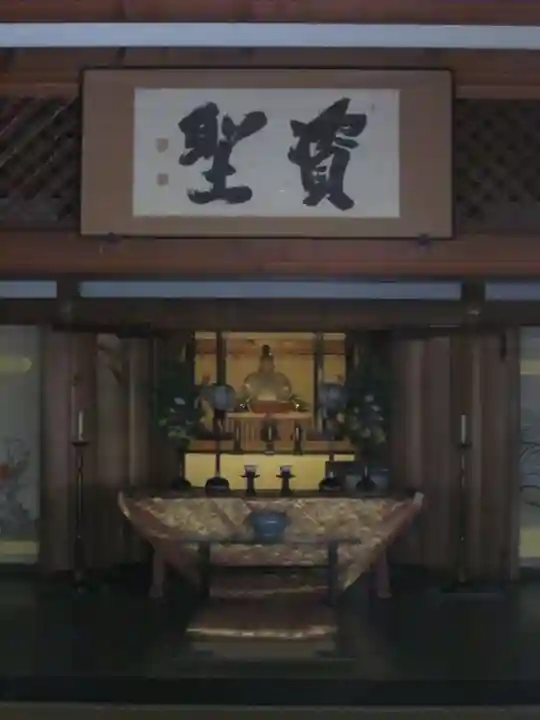 天龍寺のその他建物